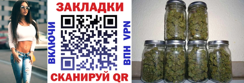 Купить Голицыно Кокаин  ГАШИШ  Каннабис 