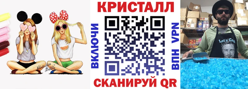 АМФ 98% Голицыно