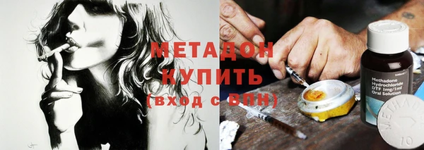 каннабис Балахна