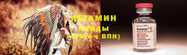 PSILOCYBIN Баксан