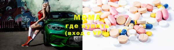 PSILOCYBIN Баксан