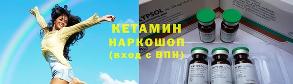 шишки Балабаново