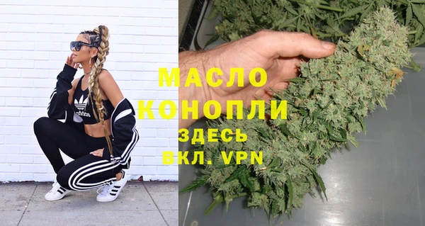шишки Балабаново