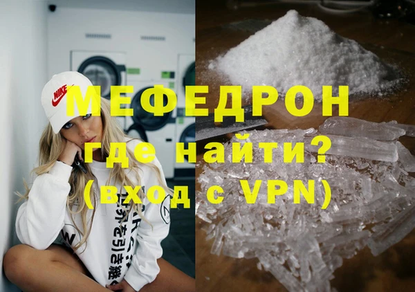 PSILOCYBIN Баксан