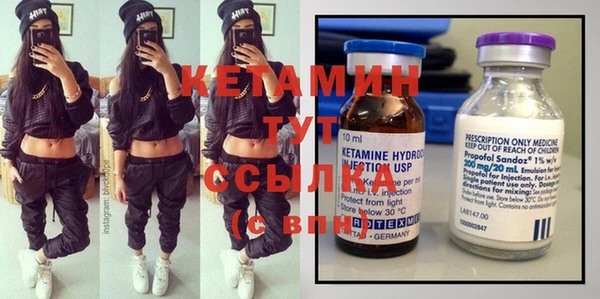 PSILOCYBIN Баксан