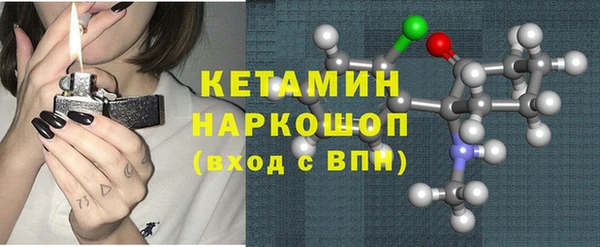 каннабис Балахна