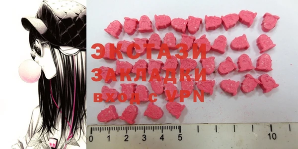 PSILOCYBIN Баксан