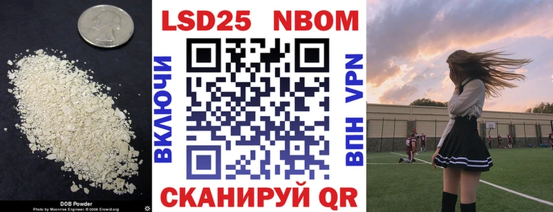 LSD-25 экстази ecstasy  Голицыно 