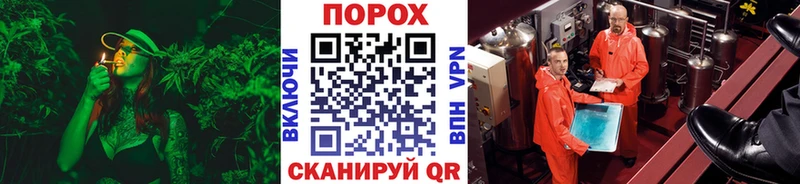 Первитин кристалл  продажа наркотиков  ОМГ ОМГ   Голицыно 